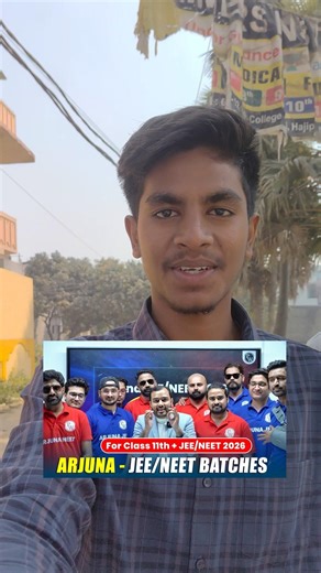 Arjuna batch me Physics ke liye kon aayega Salim Sir / Rajwant Sir 😱 #shortsfeed #pw #arjunabatch