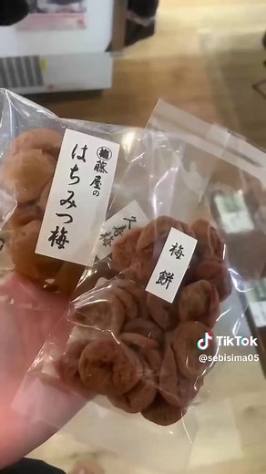 箱根湯本のおすすめ観光スポット