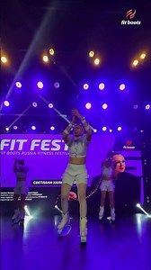 Fit Fest Magic! Celebrating Strength & Technique with Fit Boots®