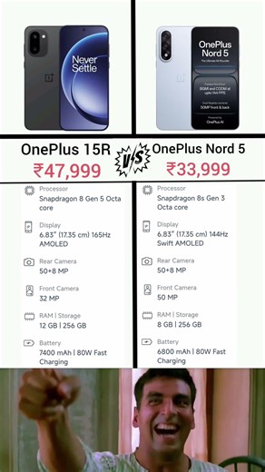 OnePlus 15R VS OnePlus Nord 5 phone comparison #shorts #phone #oneplus15r #oneplus #oneplusnord5