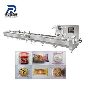 [Hot Item] Sw-300 Horizontal Flow Wrapping Machine Sorting Packaging Line