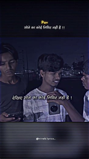 rat ko#funnyvideos kitne# baje# sota hai suno# agar kitab# utha liye# to 9 baje# agar mobile #