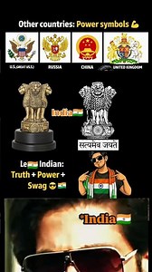 Top Powerful National Emblems in the World 🌍 India Stands Out 🇮🇳🔥 #Shorts #viralvideo #india