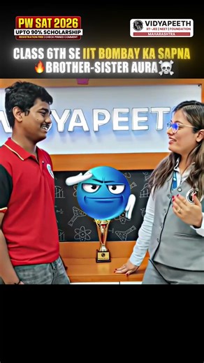6th se hi JEE Mindset💀🗿 #physicswallah #pw #pw_motivation #pwians #jee #shorts