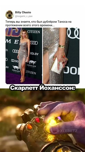 Этого не может быть 🤯