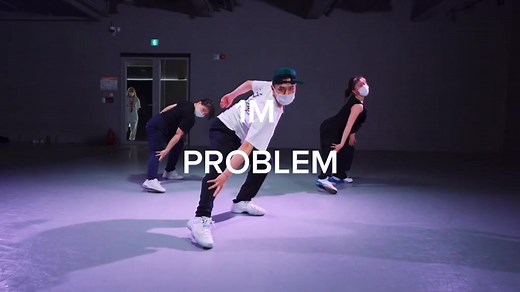 #1milliondancestudio #dance #arianagrande #problem | problem ariana grande