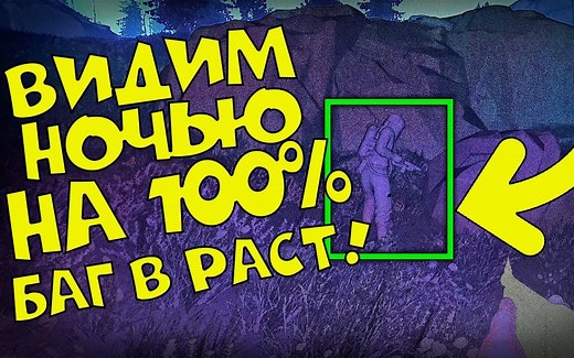 N卡滤镜夜视设置