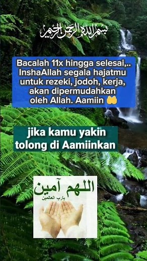 God willing, all your wishes, sustenance, work, and soulmate will be made easy by Allah 🤲 #short ...
