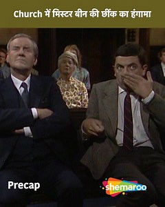 126K views · 882 reactions | When Mr. Bean tries to sneeze but can't...
