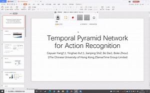 动作识别之：TPN网络（Temporal Pyramid Network）