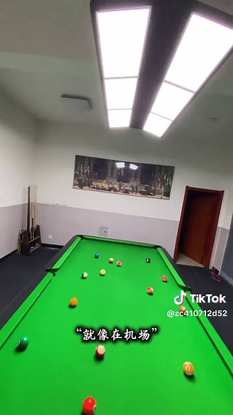 #台球 #文案 #伤感 #文案素材