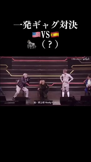 ヘタリアの一発ギャグ対決：山田ジェームス武と磯貝龍乎