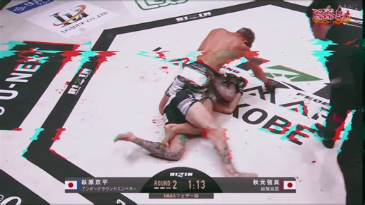 萩原ストーリー #rizin #格闘技 #朝倉未来 #萩原京平 #運営さん大好き