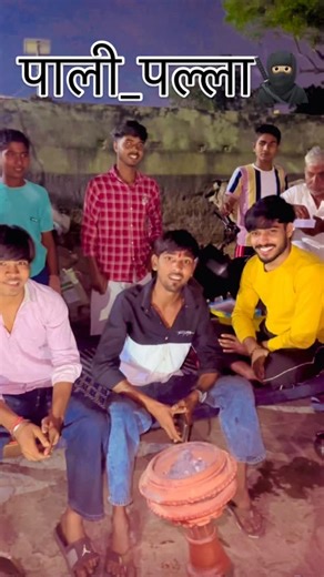 🔱चौo_करन_जाटव🔱 on Instagram: "पाली_पल्ला🥷🏼 mention on your story❤️ @karan_jatav_up16 . . #noida #dadri #up16 #pali #palla #trendingreels #instagram #viral"