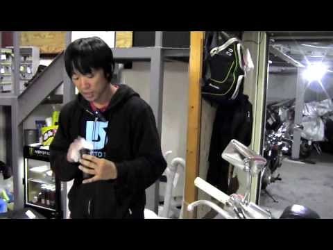 自分で出来るバイク整備 グリップの交換の仕方