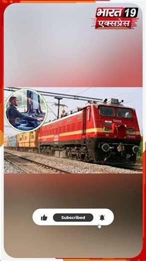 "The Infotainment Hub: Knowledge Meets Fun"