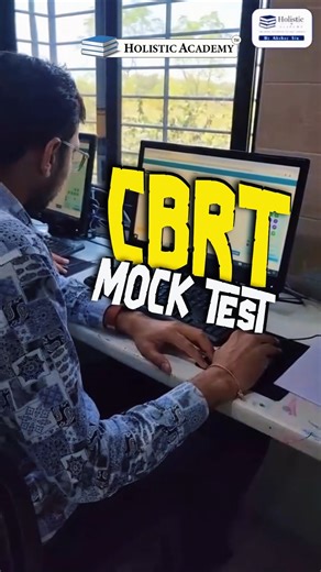 Get ready for GSSSB WORK ASSISTANT CBRT MOCK TEST | ORGANISED BY HOLISTIC ACADEMY #cbrt #gsssb