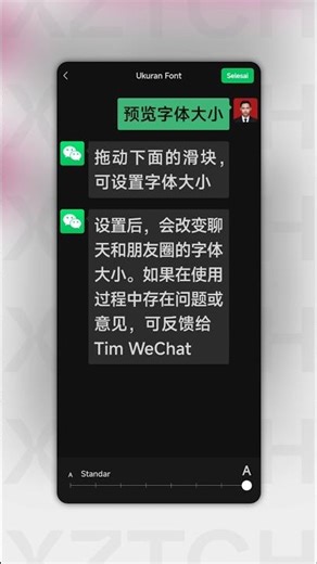 Cara Mengubah Ukuran Font di WeChat (Mudah & Cepat)