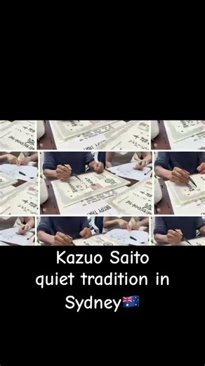 35 certificates, mostly handwritten. Lane Cove est. 1978 #traditionaldojo #karate #sydney #ninjutsu