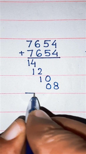 🤩😎Genius Math Hack🧠😊🔥 #multiplication #shorttrick #shorts #viral #trendingshortsviralshort