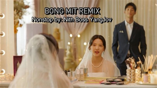 Baby I'm Sorry... BongMit Rmx. Nonstop Khmer song❤ YouTube: https://youtu.be/Z55Dkdi-fTY 1. Baby i'm sorry x ចាំទាំងទ្រដរ(BongMit fr Bong Nha) 2. កិត្តិយសនឹងស្នេហា x Milion Stars (BongMit ft Ben Ly) 3. ដល់វេលាត្រូវបែក BongMit ft Konn Lyy & Meng Tii & SBT) | Nith Boss