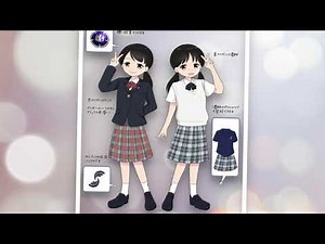 中学校制服図鑑〜女子校〜
