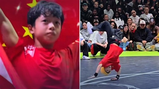 为中国少年喝彩！13岁小孩哥李勇秋夺得世界街舞冠军