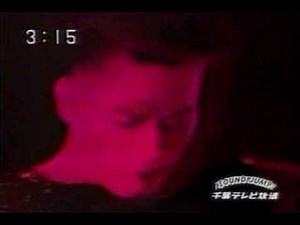 Soft Ballet - 「Spindle」