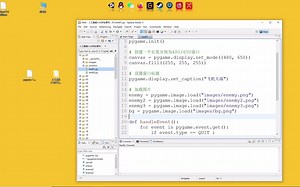 安装aptana编程环境