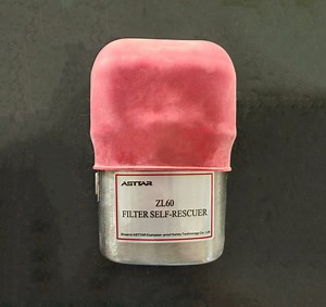 [Hot Item] Filter Self Rescuer for Underground Coal Miner Respiratory Protection Use