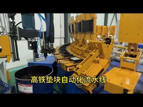 Machine setup done – showing operational status ! Display #engineering #display #setup