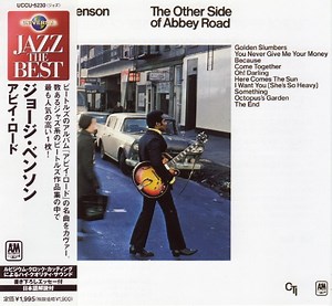 George Benson - The Other Side Of Abbey Road
