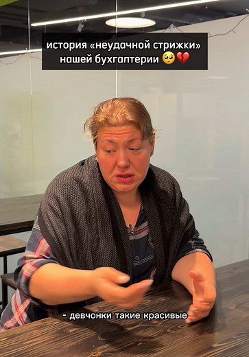 Каждая женщина с beauty внутри: уверенность и стиль