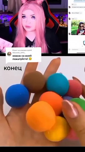 Ответ пользователю @elizaveta_beta_