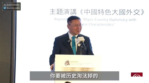 Chinese Prof. Zhang Weiwei on Taiwan and Gulf countries:These Gulf states spent so much money building American bases… and when trouble broke out, the Americans led the retreat.They spent so much money and got played for fools, then kept getting hit by Iran over and over.Trump still claims to have won. He always claims victory — but in reality, he’s long been beaten black and blue.He never imagined things would turn out this humiliating.I believe that people in Taiwan, when they look at the real