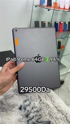 #oran #algeria #phone #ipad