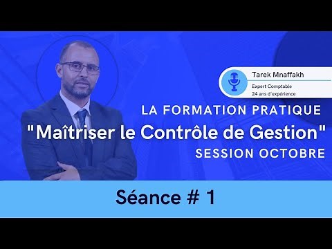 Session Octobre 2024 _ Formation Maîtriser le Contrôle de Gestion _ Session Octobre # 1