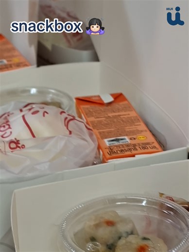 Snack Box จัดส่งเรียบร้อย 💙 ขอบคุณลูกค้ามากๆ สำหรับออเดอร์วันนี้ ใครมีแพลนจัดงาน ทักจองล่วงหน้าได้เลยน้าาา 📦✨ #muibakery #SnackBox #จัดเบรค #bakery #อร่อยบอกต่อ