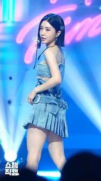 A compilation of YUNA fancams from debut to the present, featuring shorts♬ #BBGIRLS #BBGIRLS #YUNA
