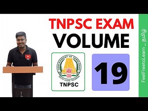 TNPSC EXAM | Aptitude (Volume-19) | For all Group