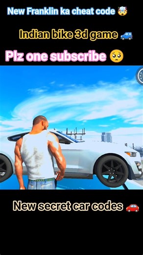 New Franklin ka cheat code 🤯 Indian bike 3d game #videogame #cheatcodes #gaming #gta #shorts