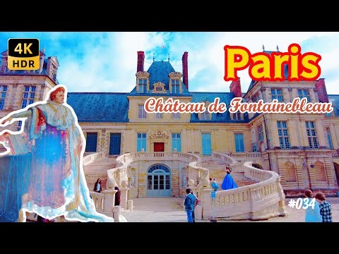 Inside Château de Fontainebleau 🇫🇷 | Royal Palace of French Kings