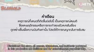 4.6K views · 148 reactions | TharnType ep 11 [full eng sub] #TharnType | BL World | Facebook