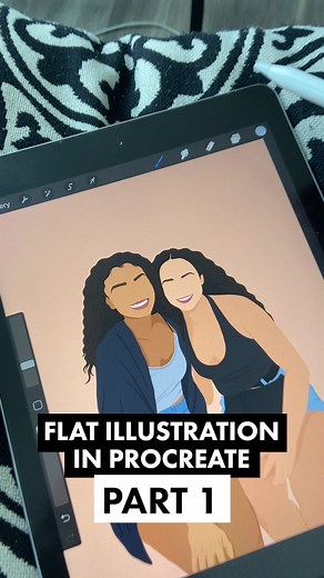 How to make a faceless portrait in Procreate (part 1) #procreate #procreatetutorial #facelessportrait #digitalportrait #cartoonyourself #cartoon