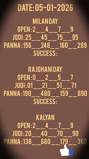 Saroj yadav on Instagram: "Kalyan Satta Today Fix Game #KALYAN #satta #gameon #trending #shorts"