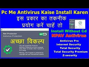 Install Antivirus Pro Npav 2024 | How to Install Net Protector Antivirus without cd windows 11/10