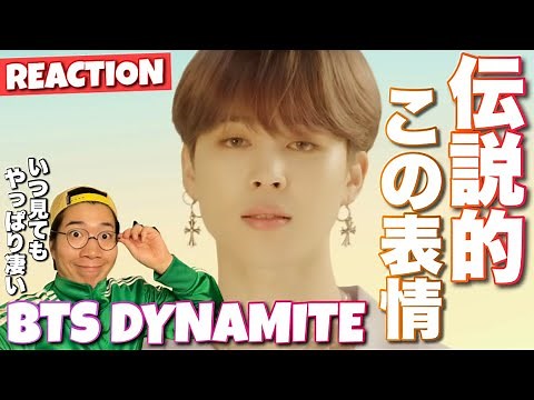 BTS (방탄소년단) 'Dynamite' Official MVを見て改めてその凄さを味わう！みんなのお気に入りシーンもご紹介！