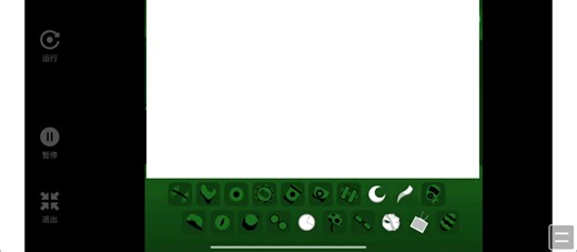 colorbox V4新版本混音