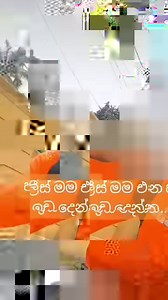 964K views · 10K reactions | 藍藍藍藍 | HIRU FM | Facebook