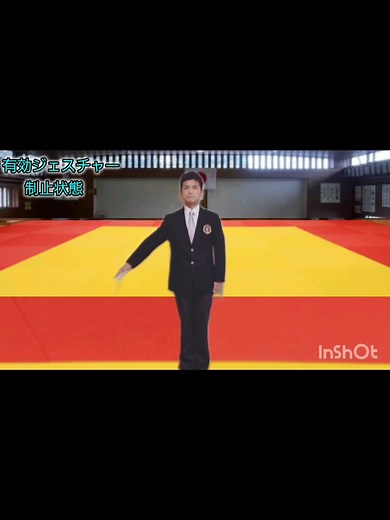【柔道】有効ジェスチャー#judo #柔道有効 #有効復活 ※【追記します】足取り復活は見送られました。詳しくはこちらをご覧ください⬇️⬇️⬇️⬇️⬇️⬇️⬇️⬇️⬇️⬇️⬇️ https://news.yahoo.co.jp/articles/b7da29c649d7dc02d0346cce346bf0ab46f68572